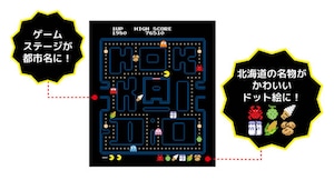 ご当地パックマン  「 Hokkaido 」パーカー  ブラック  (CONTROLLER 限定商品)