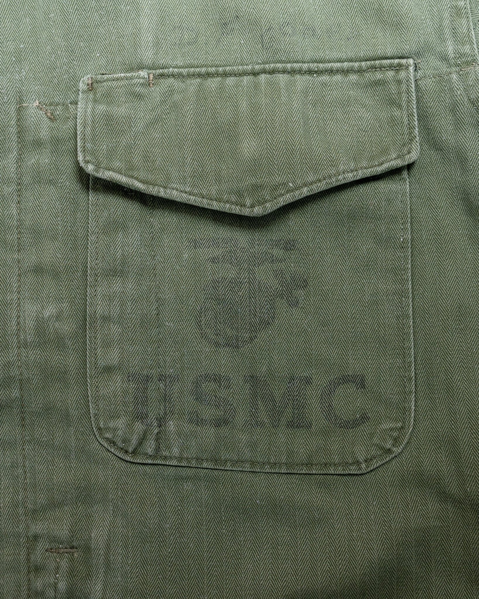 U.S.Marine Corps P-53 HBT Jacket 