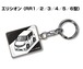 キーホルダー ホンダ エリシオン RR1 2 3 4 5 6【受注生産】