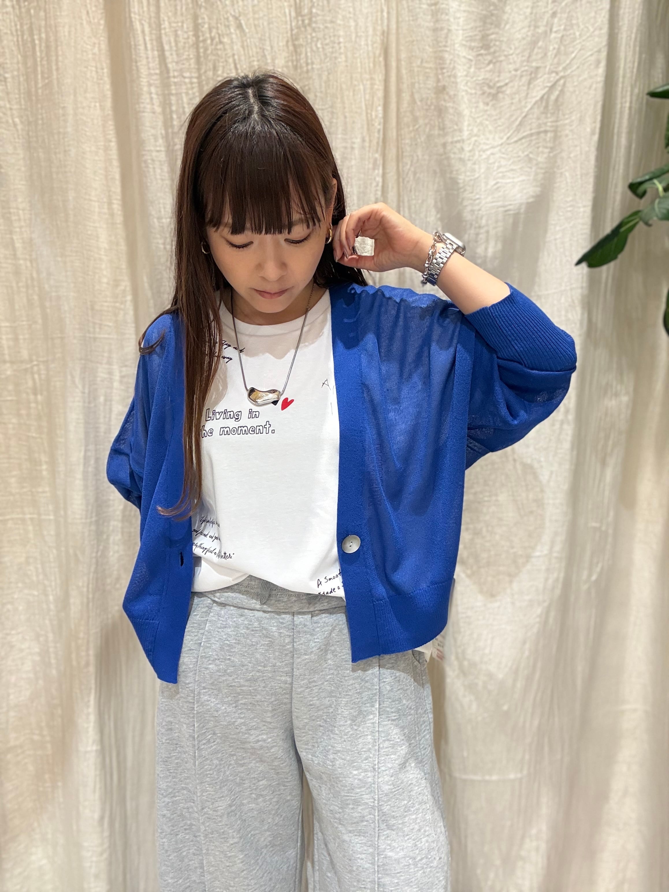 outer | EARL