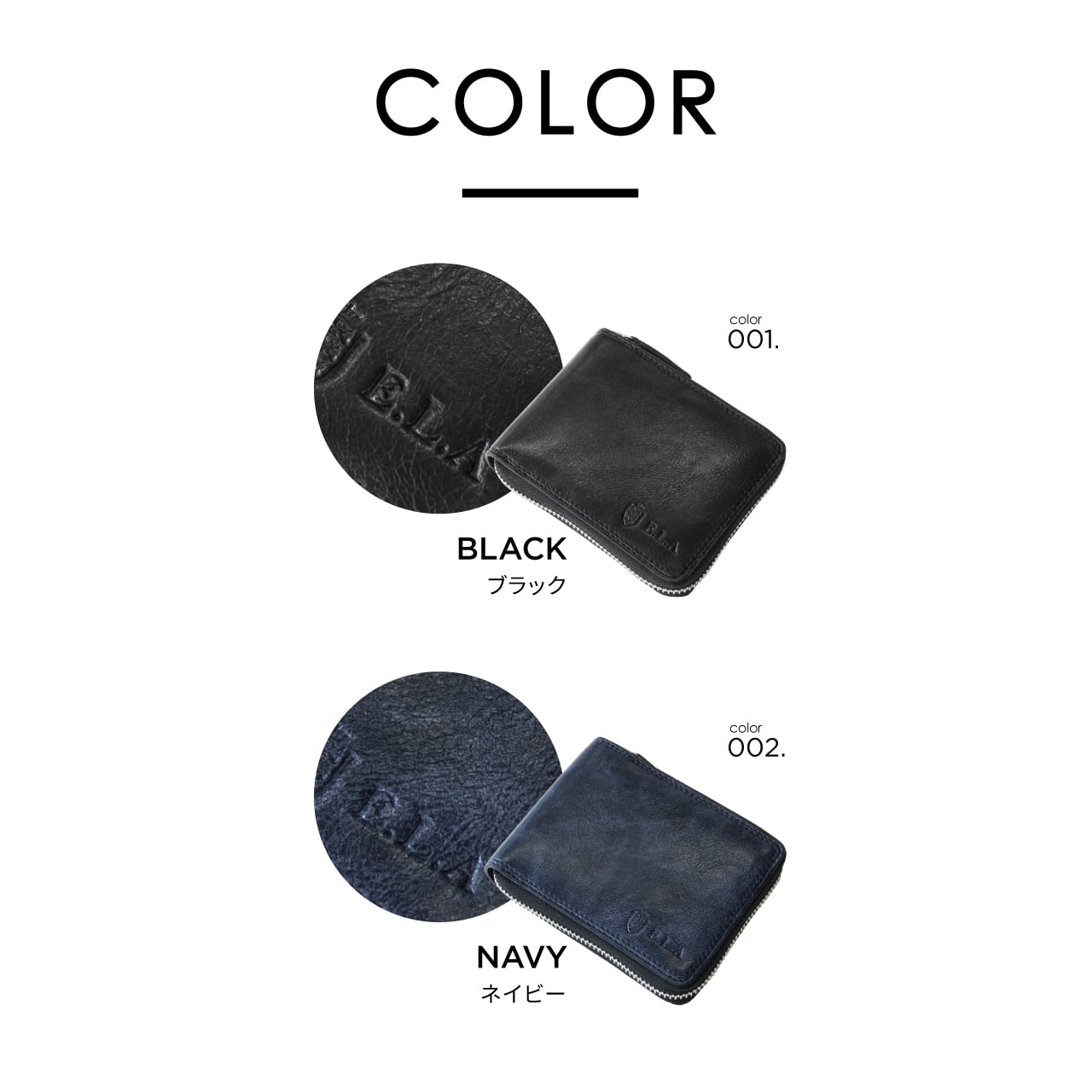 E.L.A イーエルエー ラウンドウォレット 二つ折り財布 合成皮革 ELA