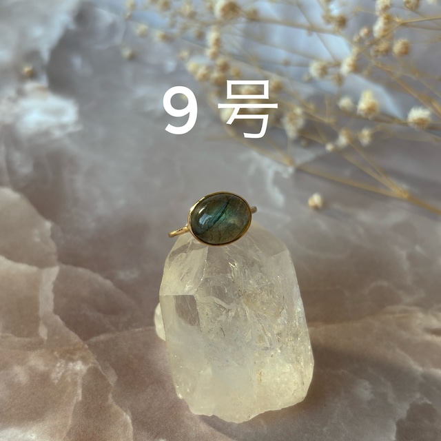 【round ring】ラブラドライト