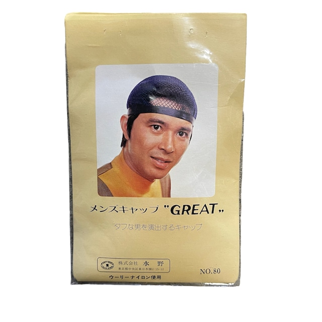 メンズキャップ "GREAT"