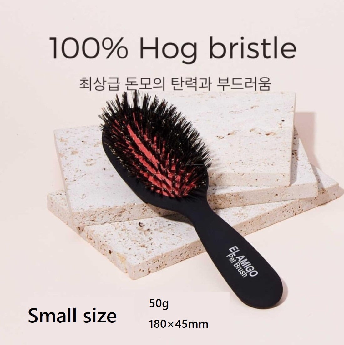 Brighte ブラシヘアアイロン MILASIC ヘアアイロン ブラシ型 ブラシ ストレート カール