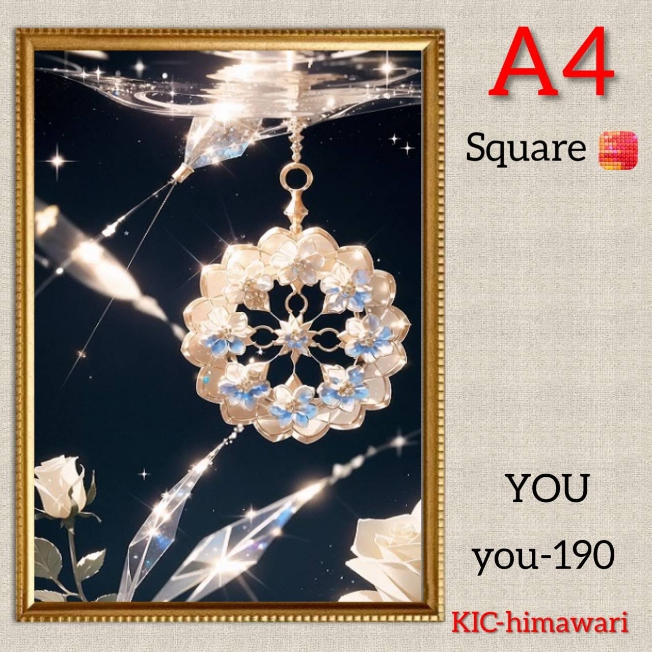 A4サイズ 四角ビーズ【you-190】ダイヤモンドアート