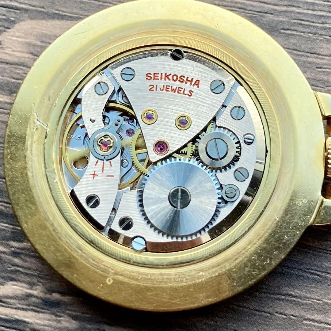 【動作良好】セイコー クロノス アンティーク 懐中時計 1965年 手巻き