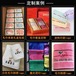 純綿白方巾タオル 多サイズ展開