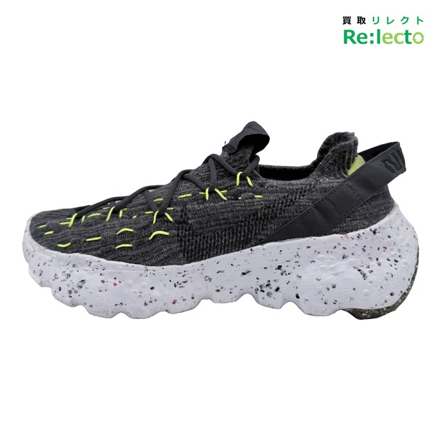 NIKE ナイキ SPACE HIPPIE 04 スペース ヒッピー 04 CZ6398-010 26