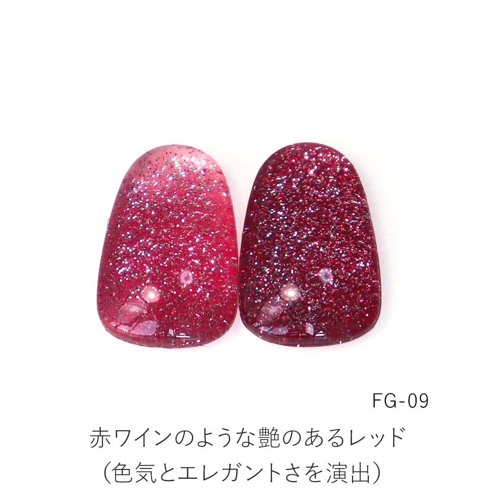 全色セット特典有 フラッシュネイル ジェル カラージェル リノジェル