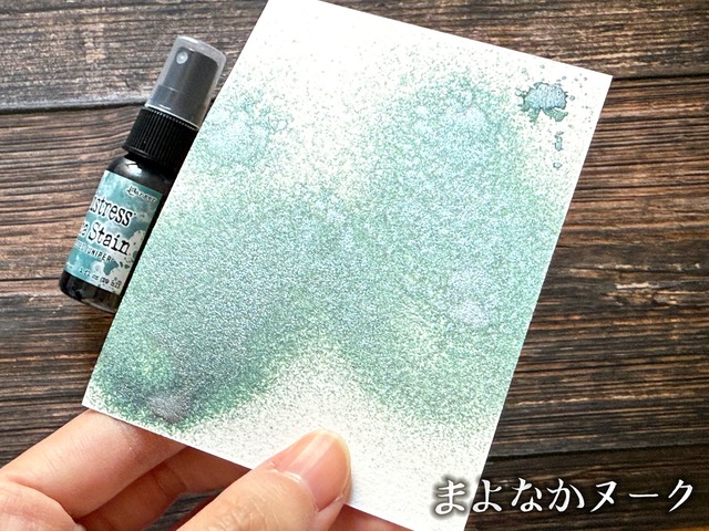 Tim Holtz　ディストレスマイカステイン（Frosted Juniper）　Distress Mica Stain TSH87243【Tim Holtz（ティムホルツ）-Ranger】[TH-225co]