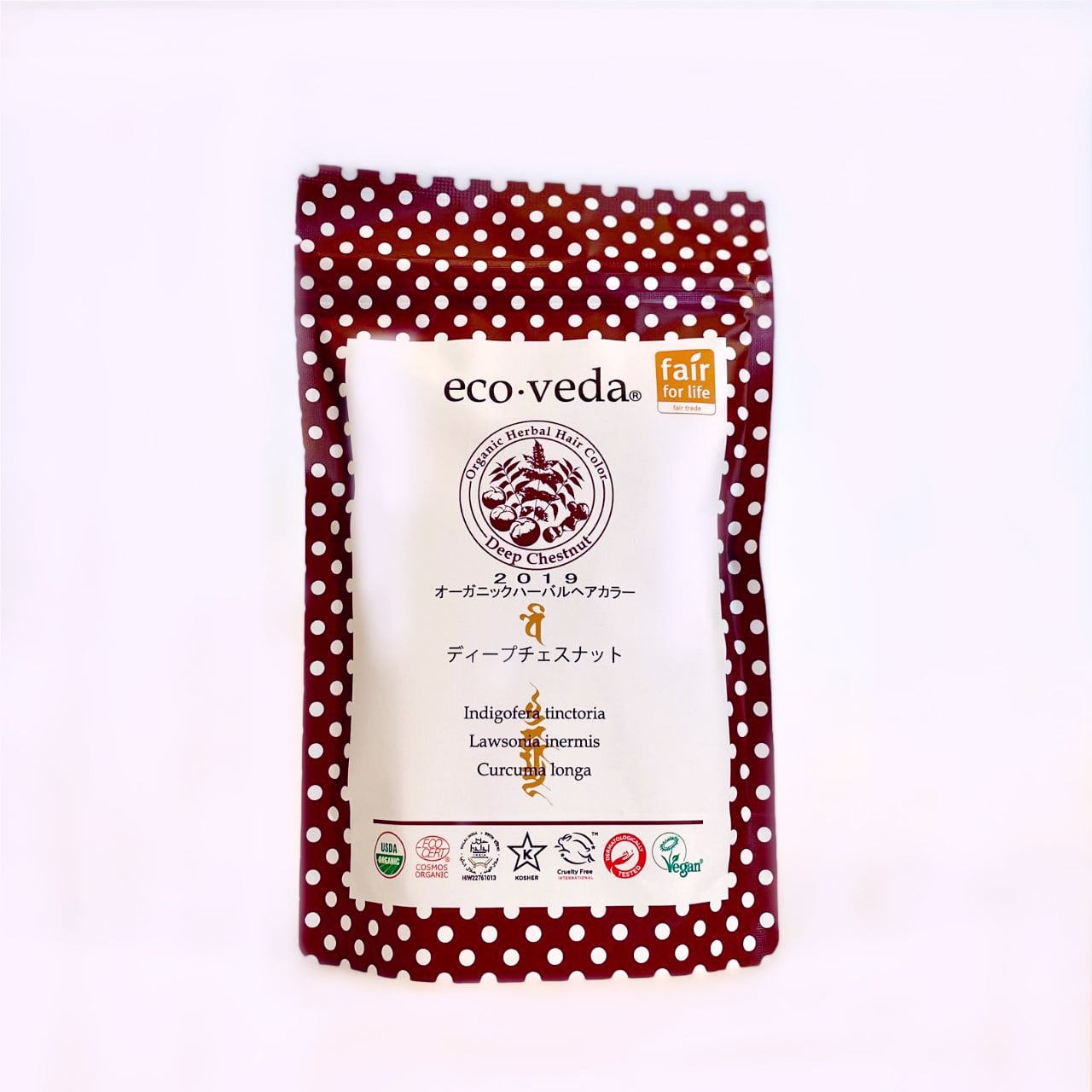 ヘナ ヘナカラー エコヴェーダ オレンジ ディープチェスナット アムラ