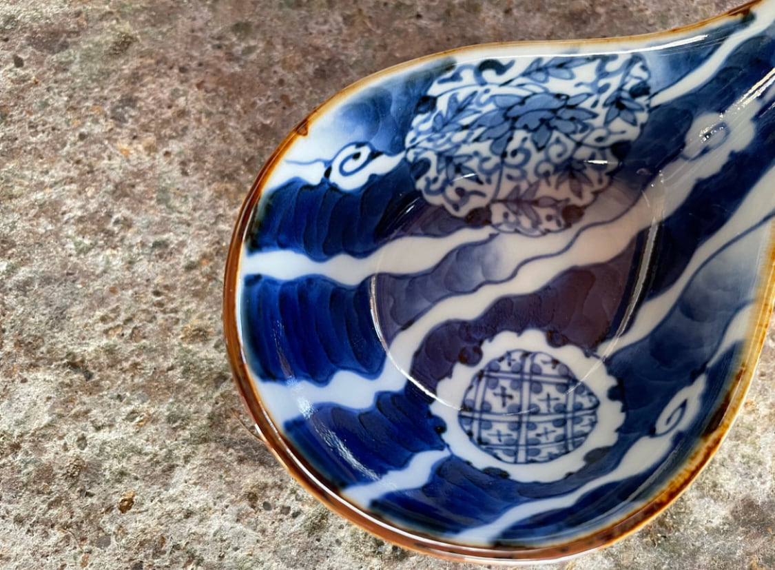 有田焼 福泉窯 染付濃丸紋地紋琵琶型小鉢 | FUCHIGAMI TOJIKI