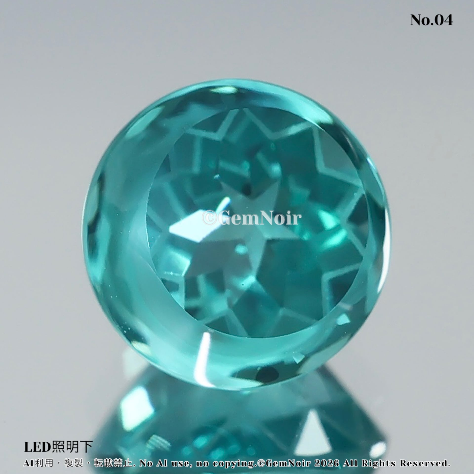 ALL ITEM | 【魔石屋GemNoir】選ばれし合成・人造宝石たち