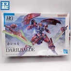 HG 1/144 ダリルバルデ