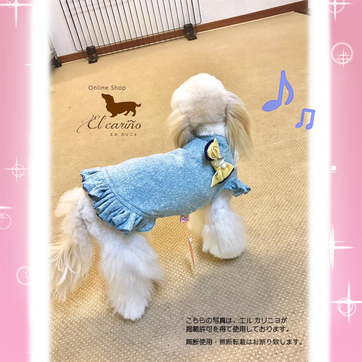 Petit Bijou【正規輸入】犬 服 ワンピース チェック ブルー 秋 冬物 Petit Bijou【正規輸入】犬 服 ワンピース チェック ブルー 秋 冬物