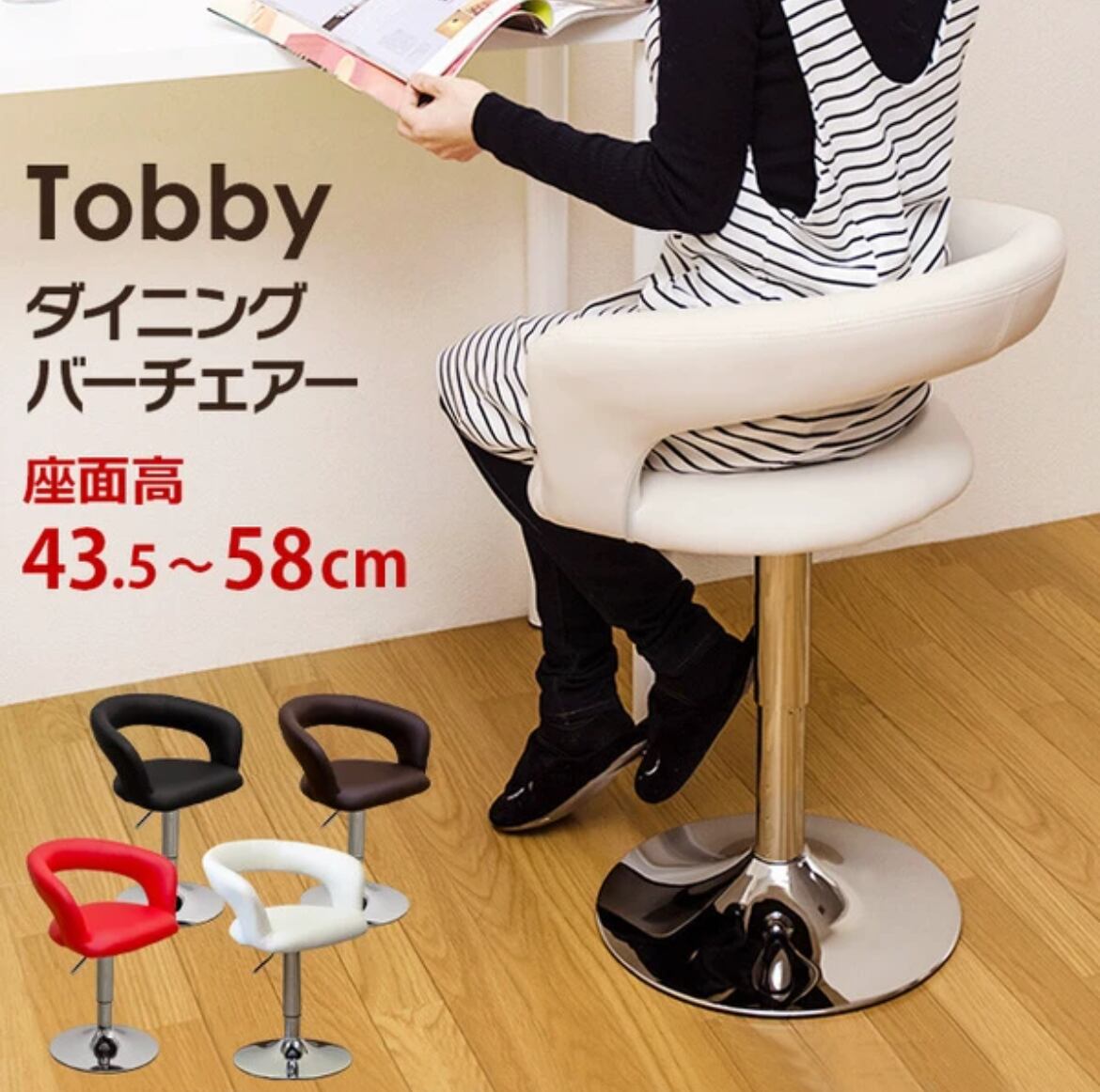 UPシウバ伸長T_BK | くらしを楽しんで ポストホーム UPシウバ伸長T_BK | くらしを楽しんで ポストホーム