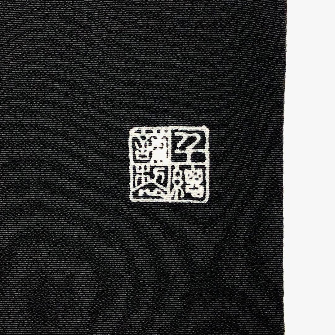 黒留袖 千總 宝尽くしに鶴 松皮菱 刺繍 金駒 金彩 トールサイズ 黒留袖 千總 宝尽くしに鶴 松皮菱 刺繍 金駒 金彩 トールサイズ