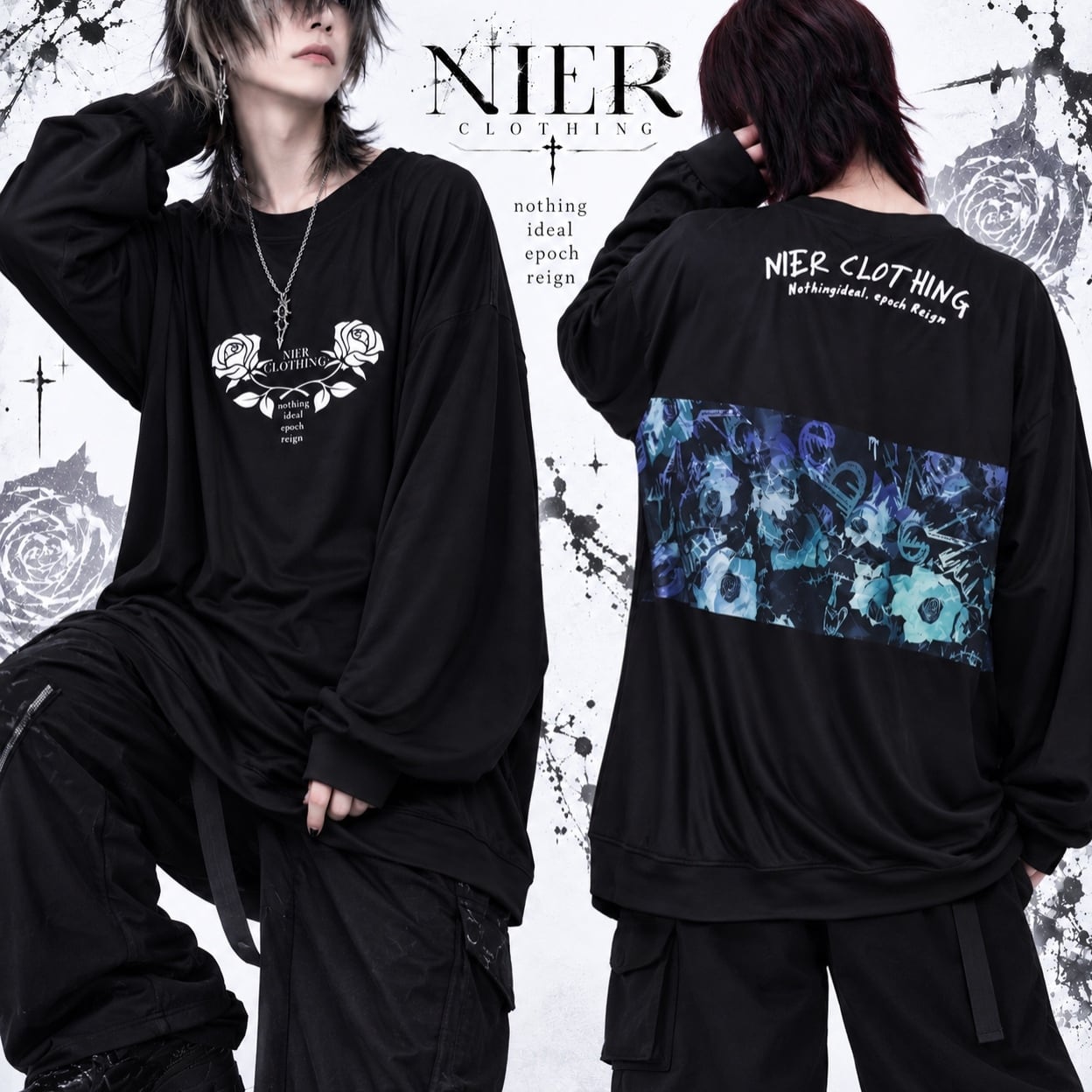 目玉商品 毎日更新 | NIER CLOTHING
