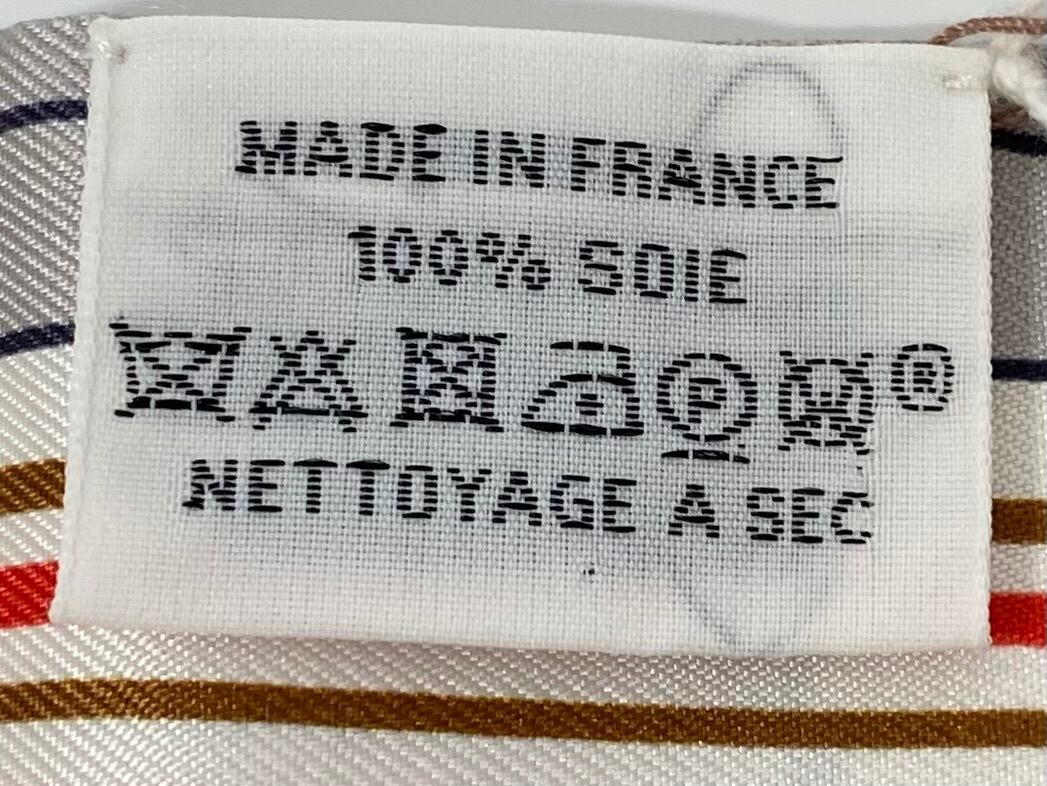 Hermès エルメス ツイリー 《パリジャンの犬》Gris Perle | TTJ