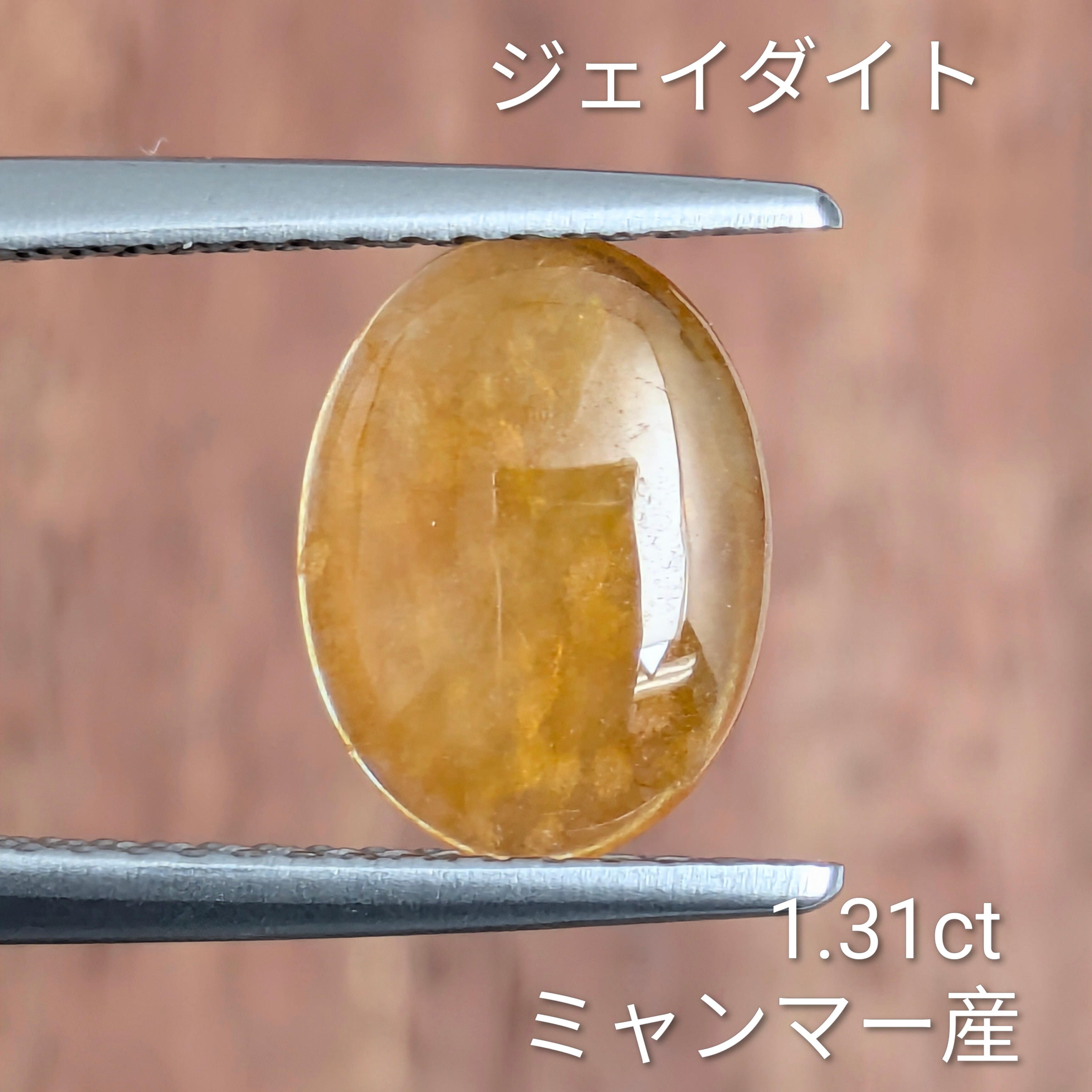 その他 | Gem's Subculture