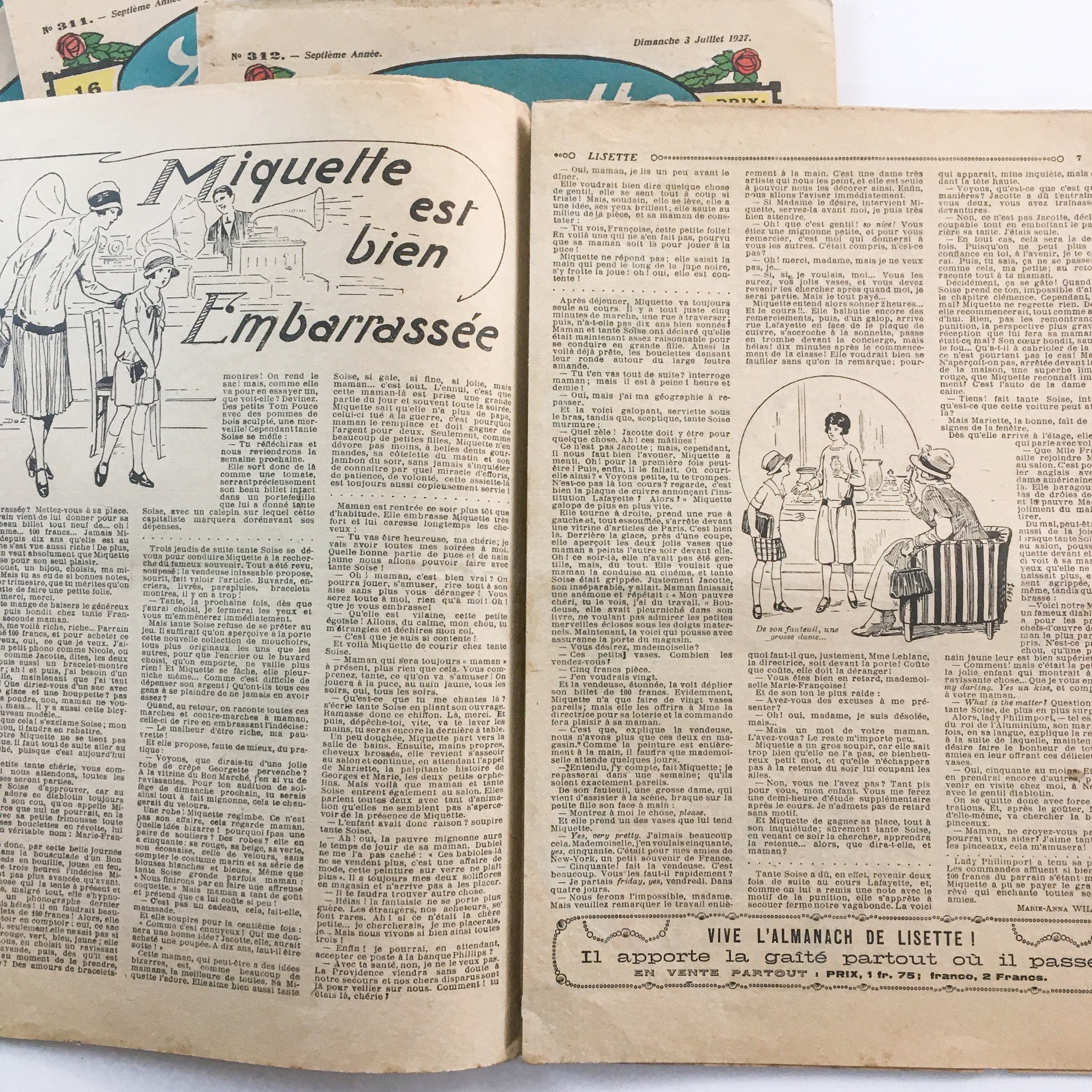 訳あり 7点 ヴィンテージ 紙もの Lisette 子ども新聞 少女冊子