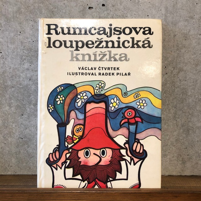 RUMCAJSOVA LOUPEZNICKA KNIZKA