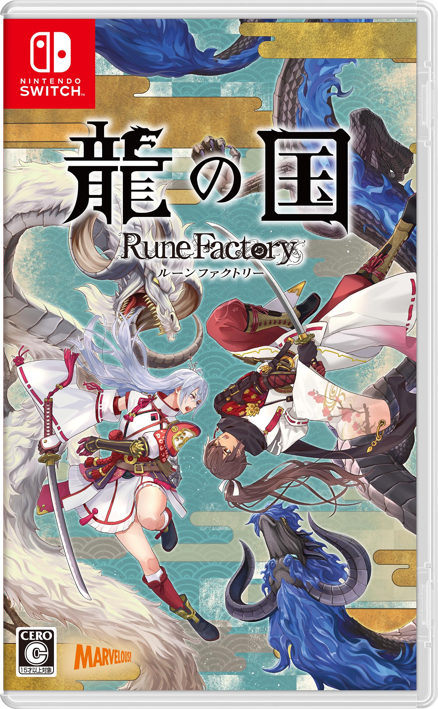 Da Qiao, Cinderbinder[SR]《HVN-79》 | PAY ID