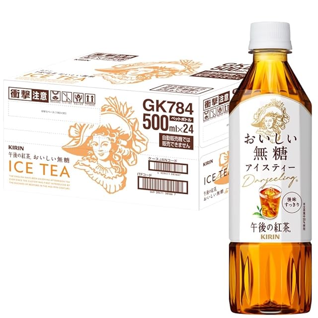 ユニシティレイシコーヒーFX BioReishi_FX.webp