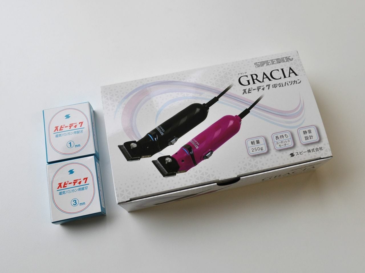 Speedik スピーディク　Gracia グラシアバリカン　刃付