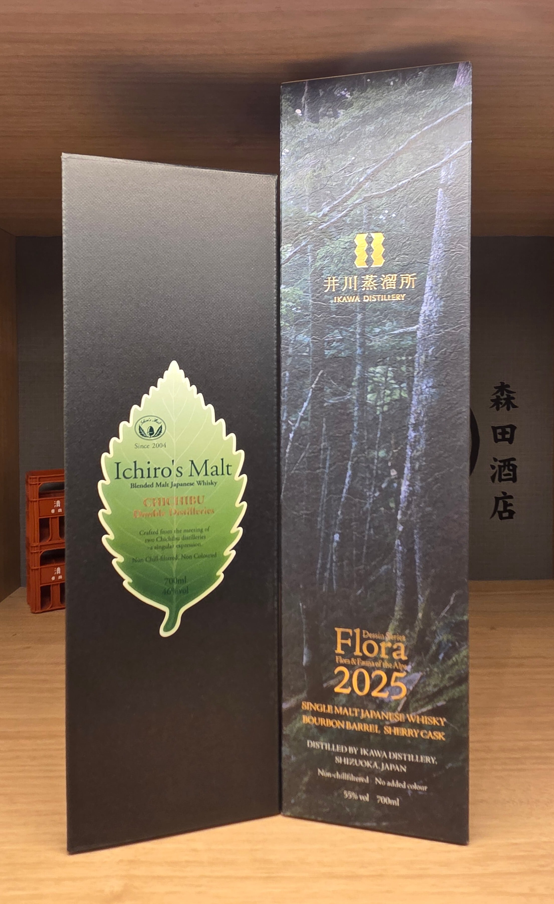 正規品】イチローズモルト ミズナラウッドリザーブ 700ml / イチローズ