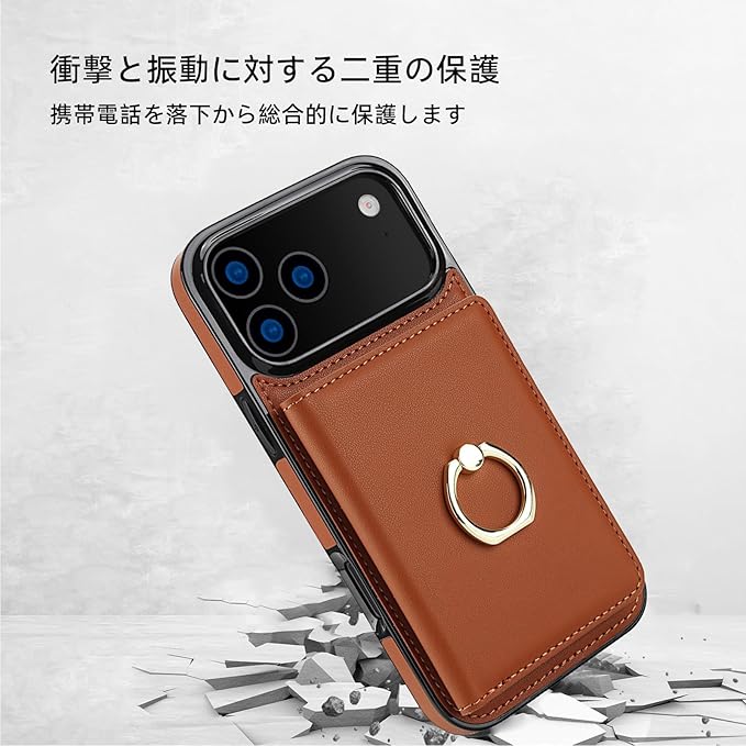 Noaivoky 適用 iPhone 17 Promax ケース 手帳型 アイフォン17 プロ