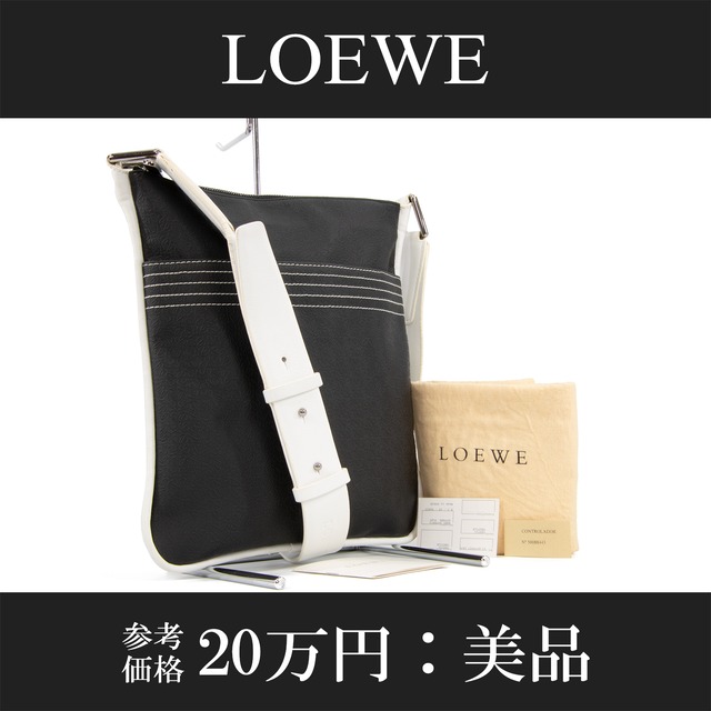【本物・送料無料・美品】ロエベ・ショルダーバッグ(リピート・人気・綺麗・斜め掛け・男女兼用・鞄・クロスボディバック・B203)