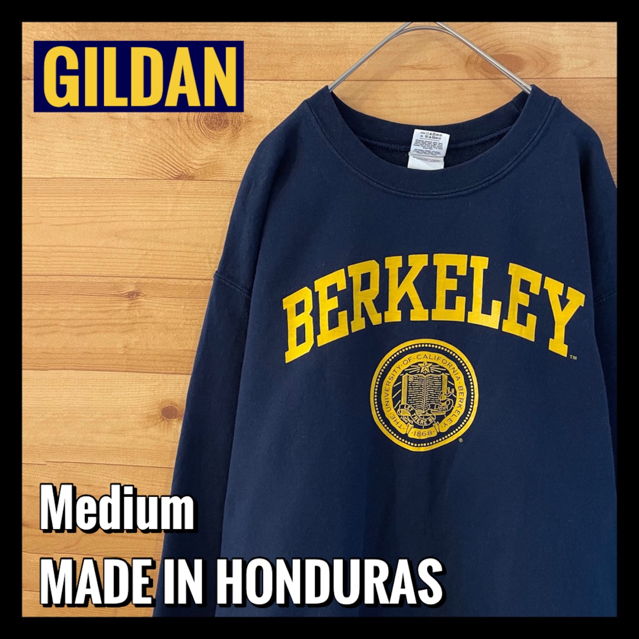 【GILDAN】カレッジ ロゴ  カリフォルニア大学バークレープリント スウェット Berkeley アメリカ古着