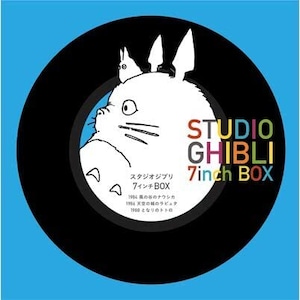 STUDIO GHIBLI 7inch BOX スタジオジブリ 7インチ BOX (5枚組7インチシングルレコード)