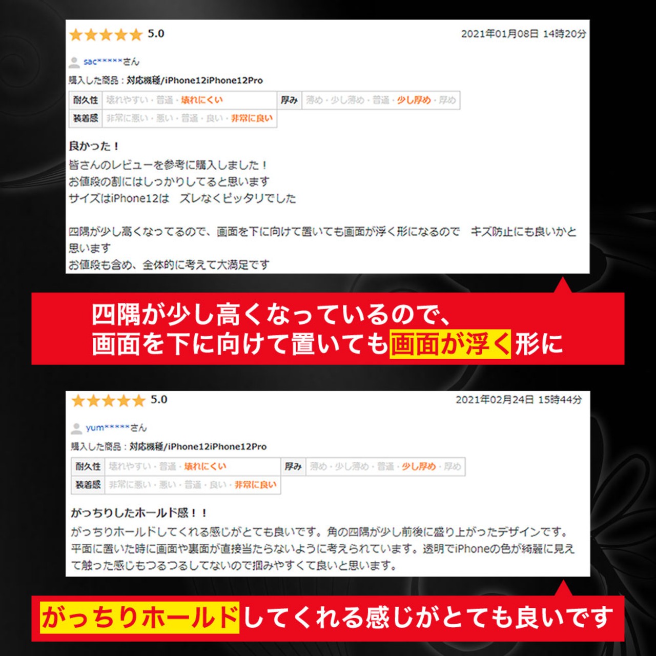 Hy+ iPhone17 Air 対応 米軍MIL規格 クリア TPU ソフト 耐衝撃 透明 黄ばみ防止 ストラップホール付 スマホケース 透明クリア