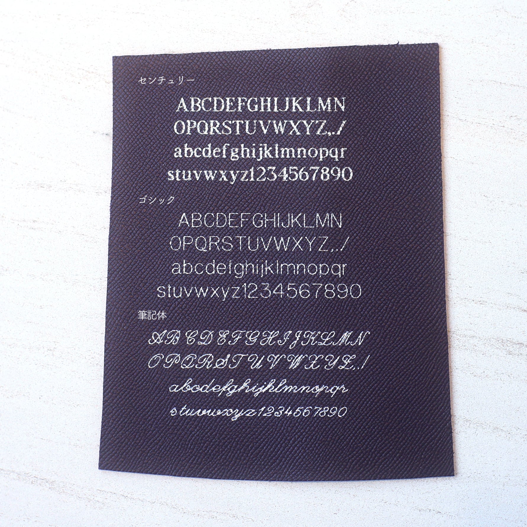 Keyring〈Saffiano Leather限定〉 | namn［ナムン］Personalized item shop