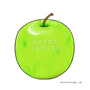 青リンゴ　green apple