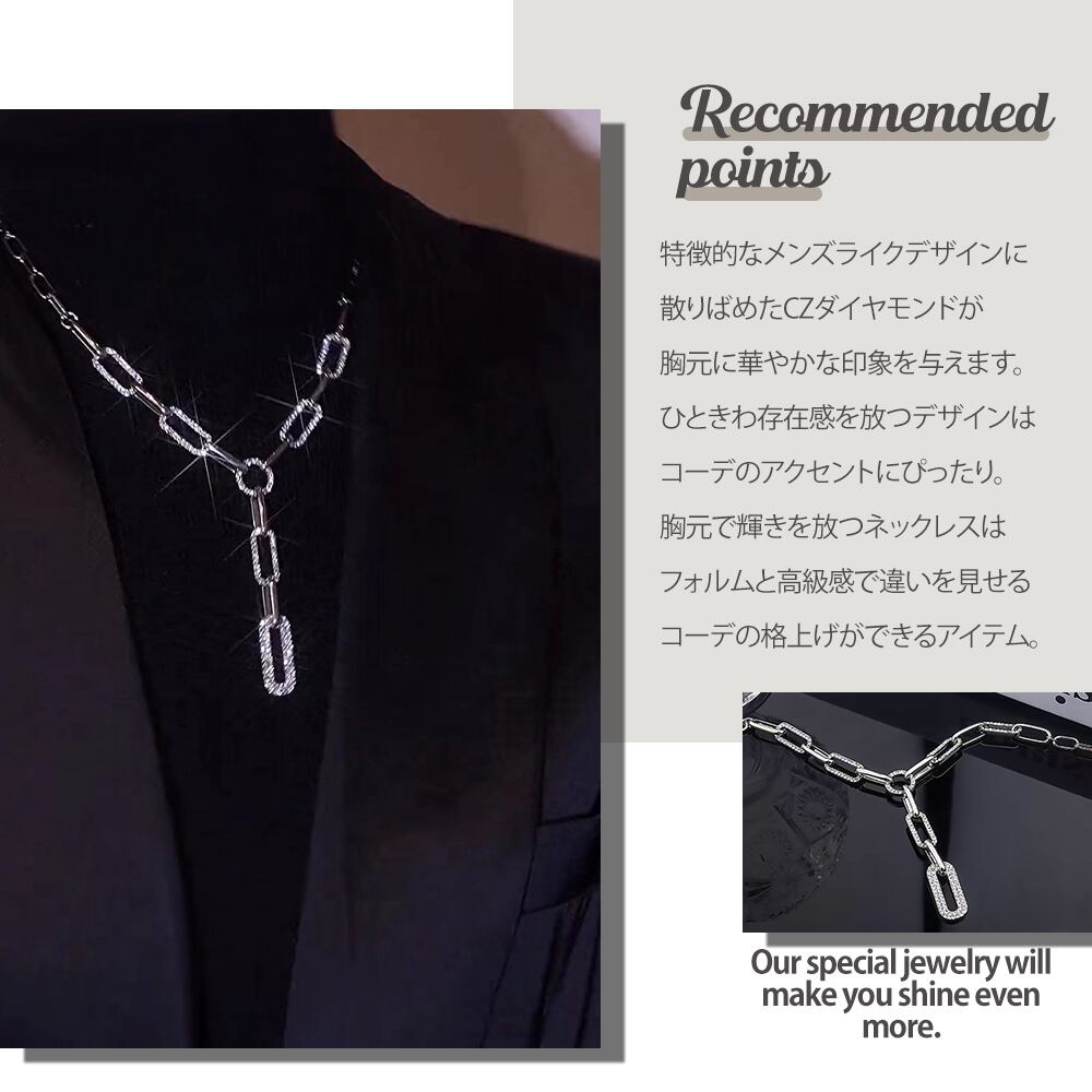ネックレス レディース メンズライク アンカーチェーン シンプル ネックレス レディース メンズライク アンカーチェーン シンプル