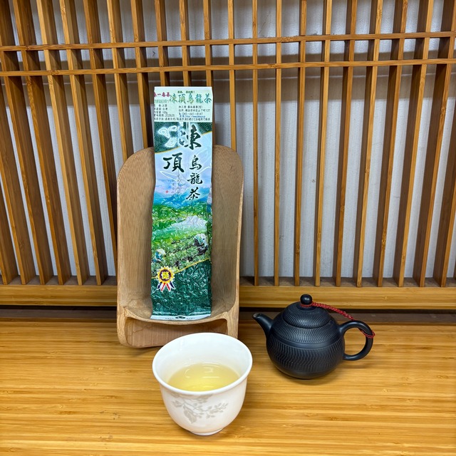 【台湾】凍頂山 春一番摘み 高山烏龍茶　凍頂烏龍茶 上茶100g