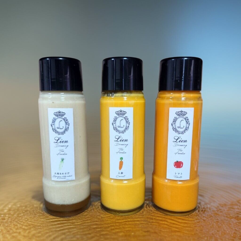 リアン生ドレッシング 定番 3本セット 人参・トマト・大根＆わさび