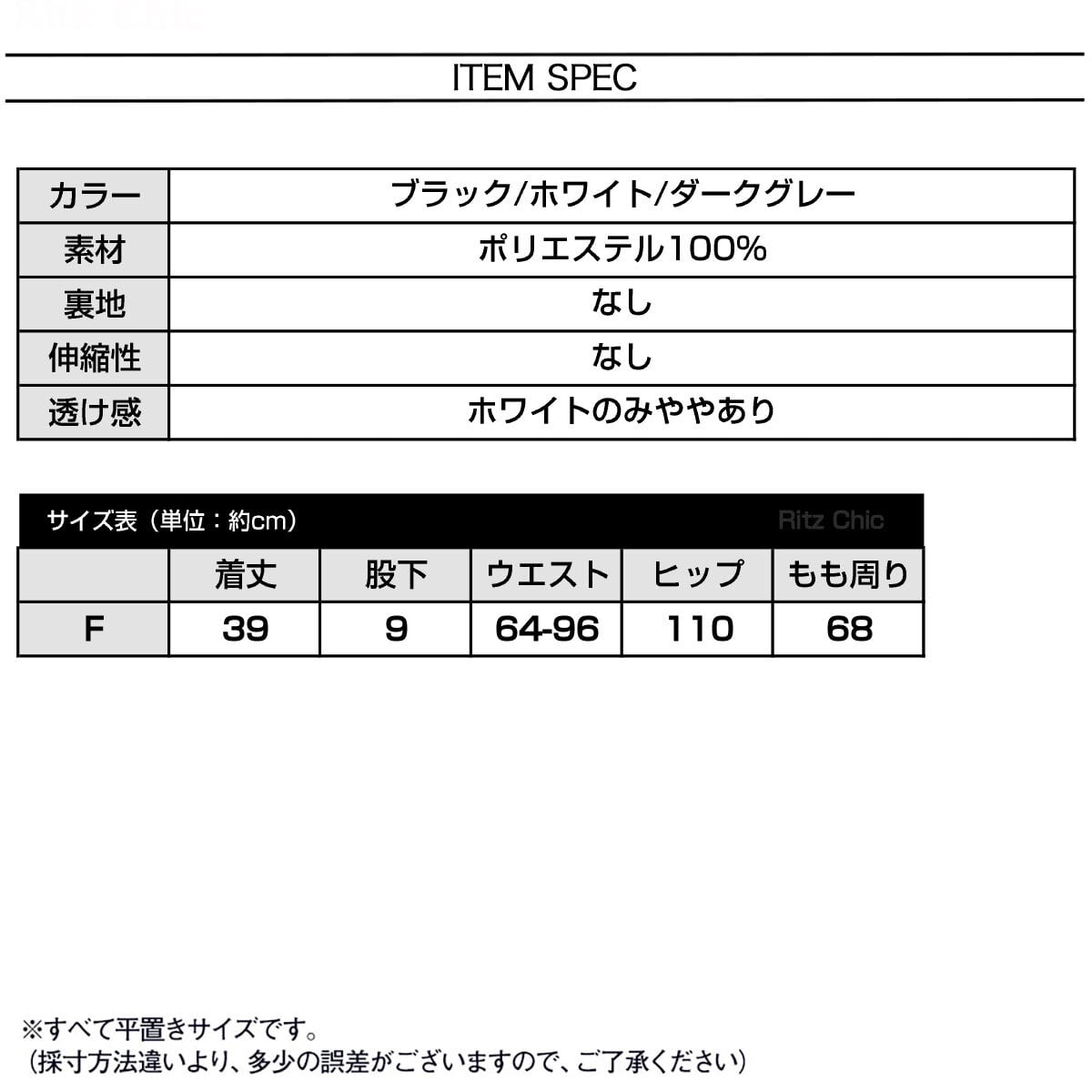 ショートパンツ ハイウエスト レディース 春夏 韓国 薄手 Aライン きれいめ 大人 カジュアル ゆったり 体型カバー ポケット付き ルームウェア 部屋着 ボトムス 大人可愛い 大人女子