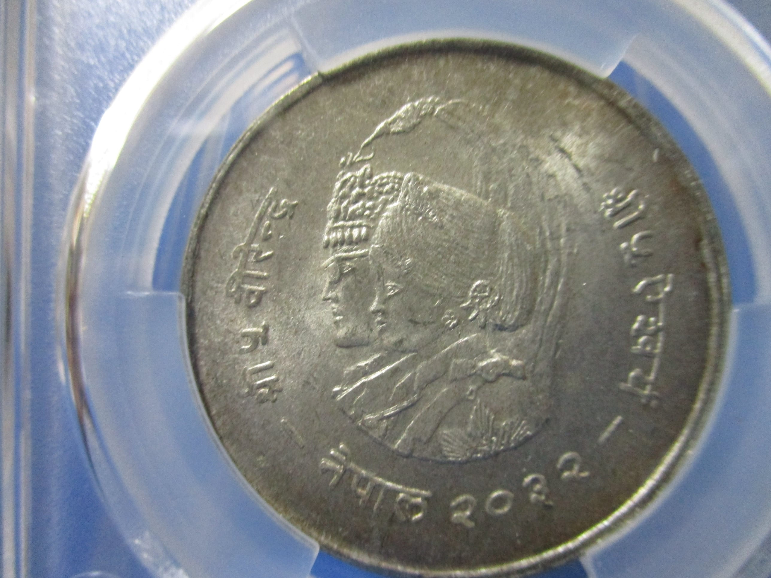 絵銭 忠勇義烈☆会津虎銭／白虎隊／極美品／古鋳／縁起銭／お守り銭