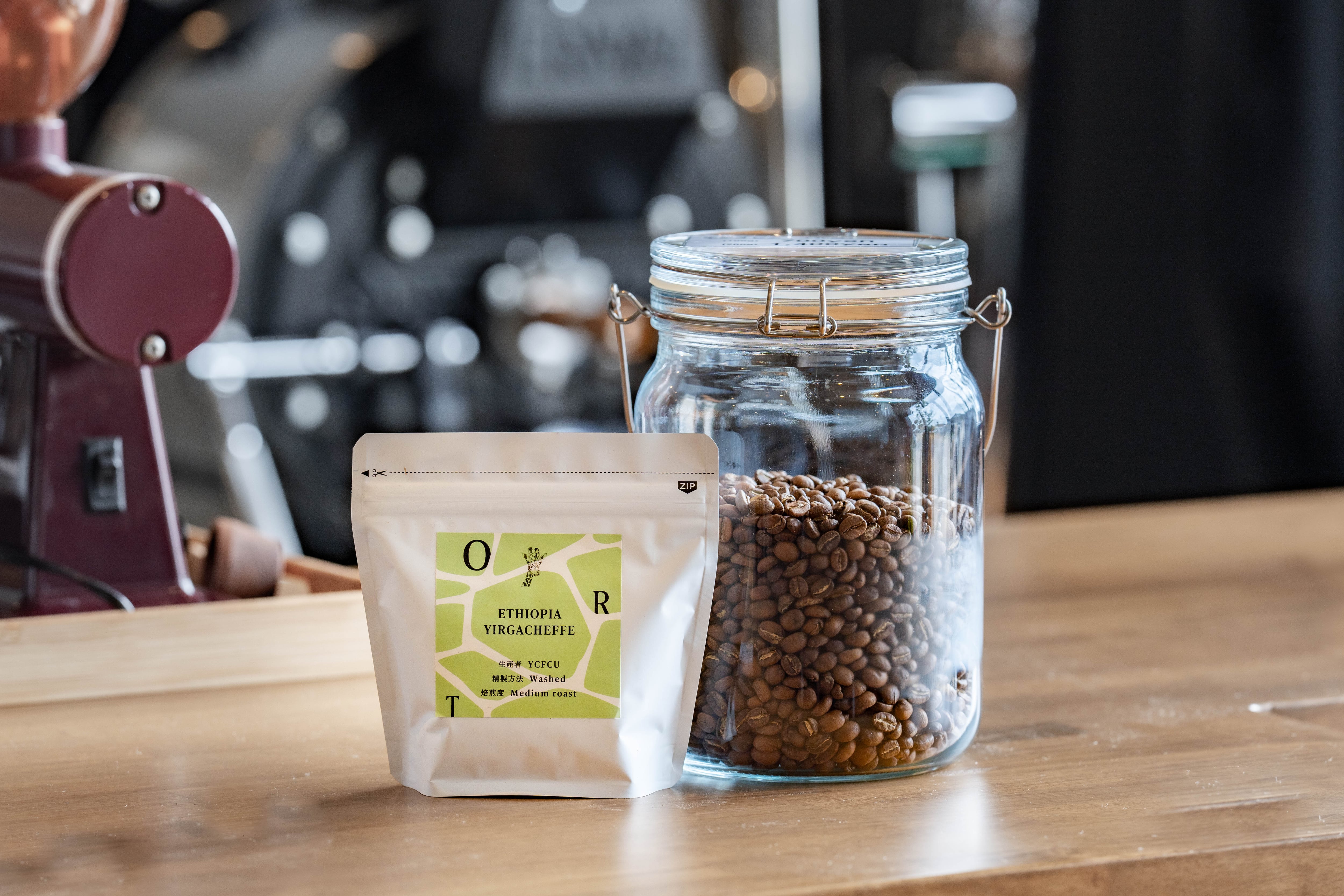 100g】ブラジル トミオフクダ（コーヒー豆） | OMNIBUS ROASTERS