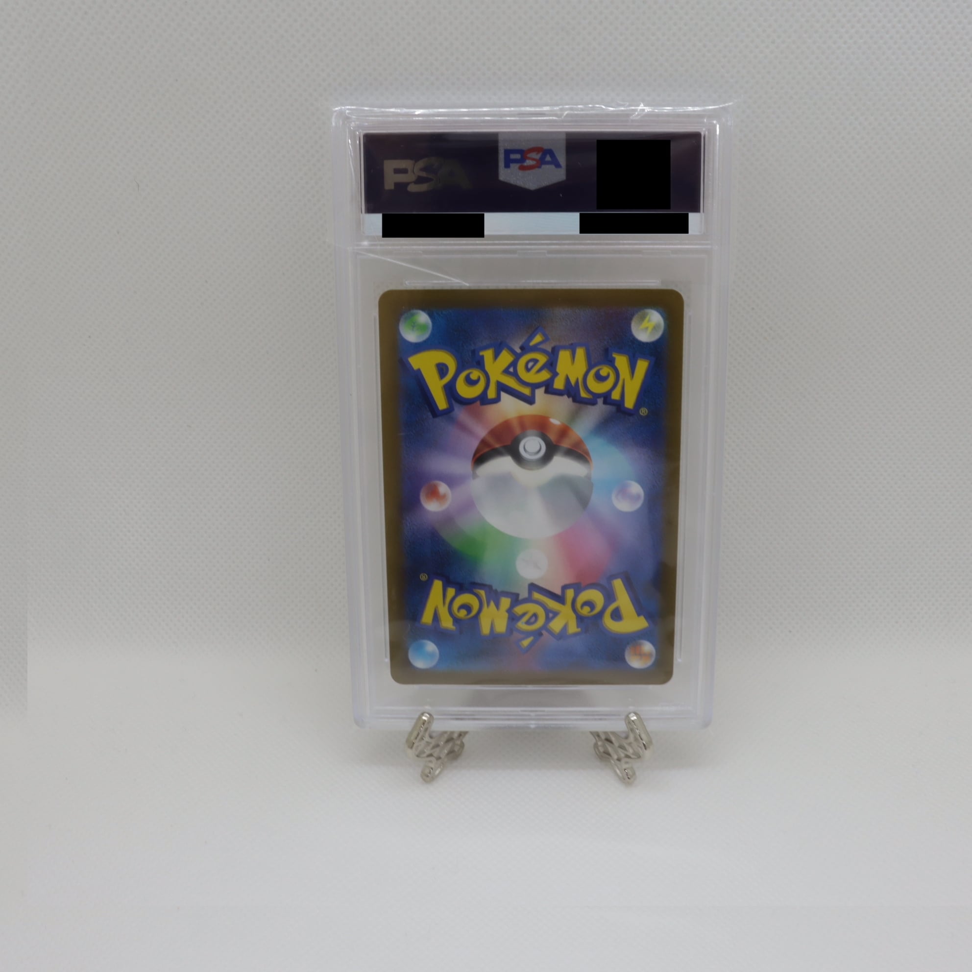 PSA10鑑定 ピカチュウ AR s12a 205/172 | ポケモンカード専門店 Cobalt 