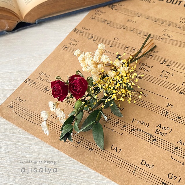 ミニブーケの花材セット　スプレーローズ　＜ドライフラワー＞