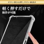 Hy+ Xperia1 VIII ケース SO-51G SOG17 A601SO XQ-GE44 対応 耐衝撃 クリア TPU カバー 米軍MIL(MIL-STD-810G)規格 衝撃吸収ポケット ストラップ装着可能 スマホケース 透明クリア