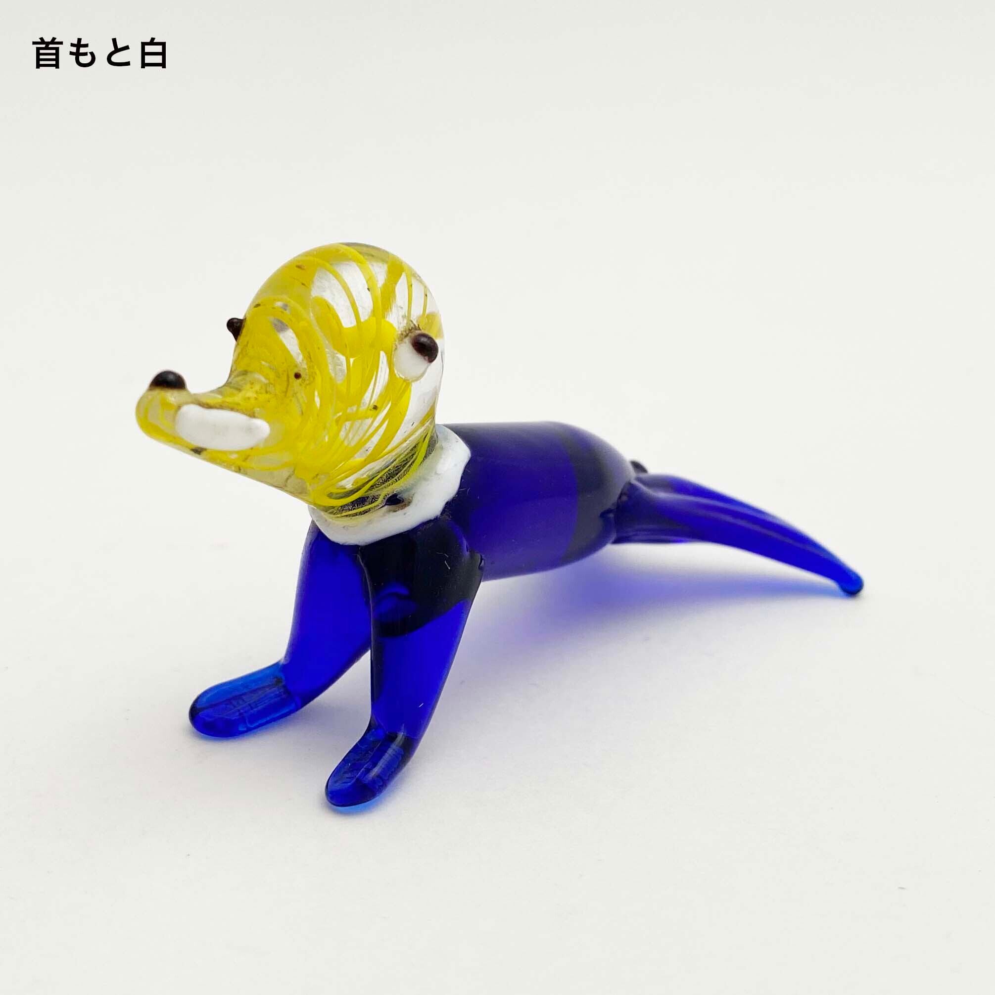 ヴィンテージ ガラス細工(オットセイ)