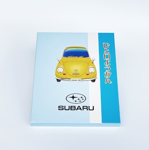 【SUBARU】ひとくちようかん / 15個入り