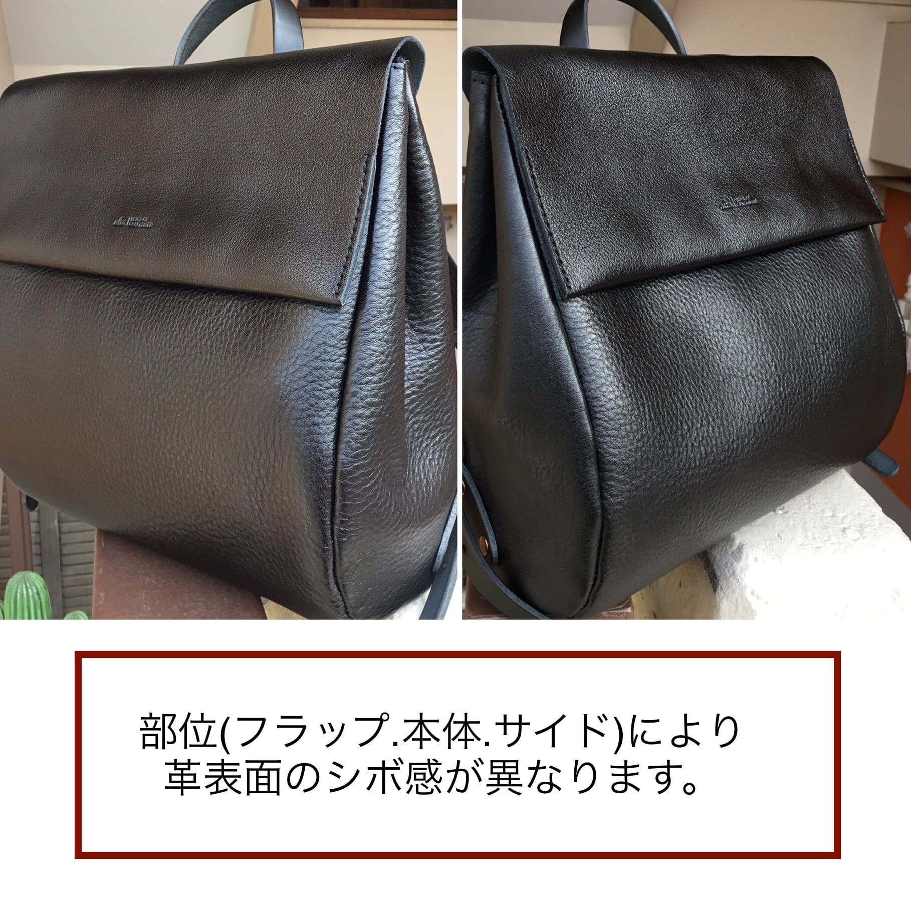 柔らか牛革のミニリュックサック。 | -LESS (レス) 革鞄ショップ