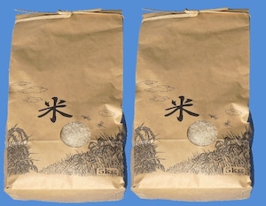 「ひとめぼれ　白米」10kg(5kg袋×2) 特別栽培 一等米 2023年秋新米！